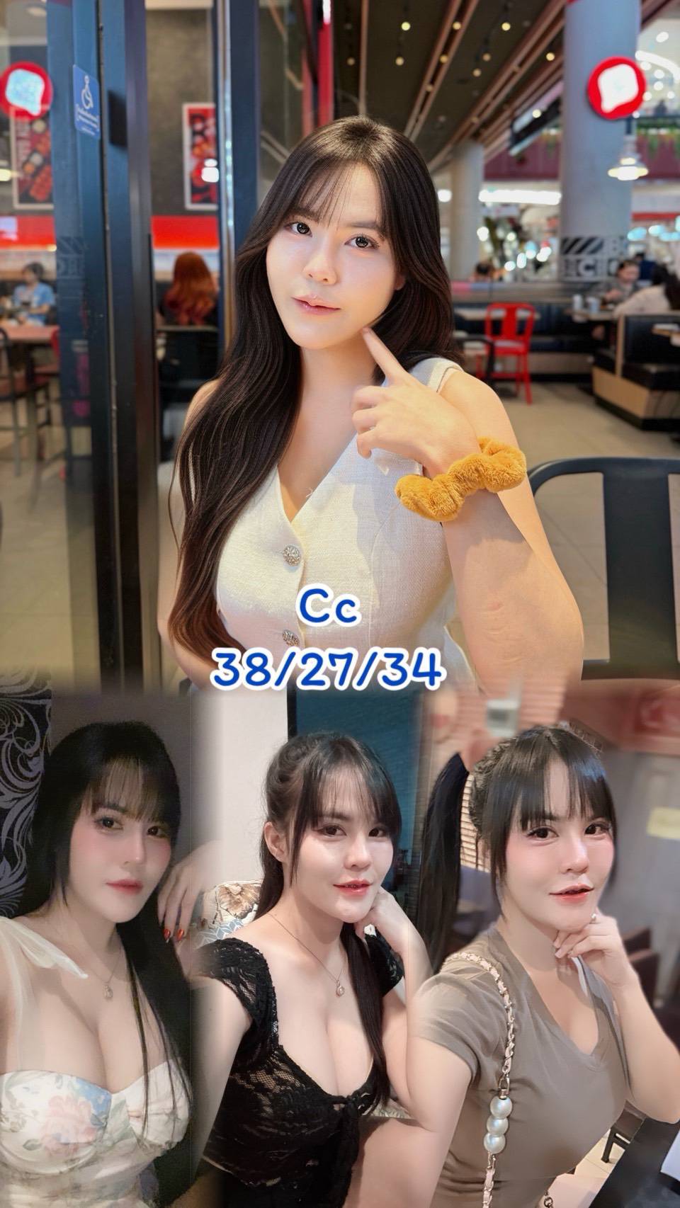 學生妹妹類型 苗栗 妙戀 165|25|34D